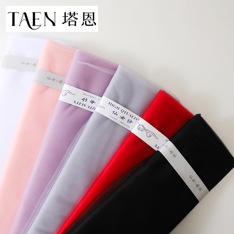 Fairy Yarn Series Large White Yarn Black Yarn Flower Wrapping Yarn Bouquet Packaging Yarn Curtain Floral Art Flower Shop Packaging Materials