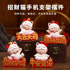 树脂工艺品;电视柜摆件;汽车摆件