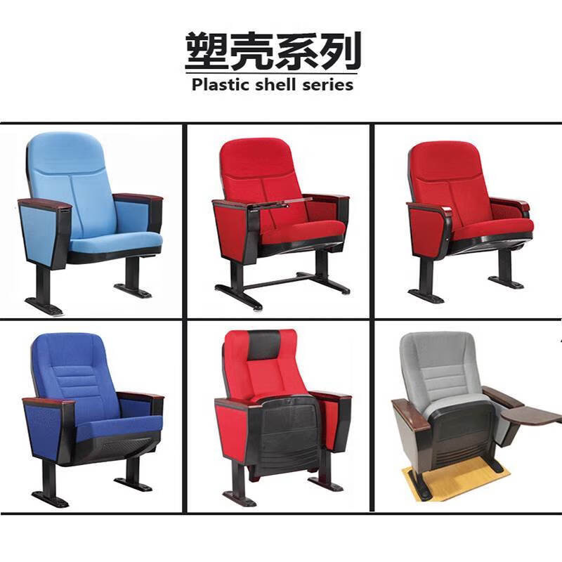 塑壳系列 / 定制定金