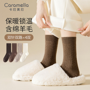caramella�ﶬ�¿��m�Ӻ��s��Ͳ�m���AŮ�m��ůŮ���L�m�d��ë�m
