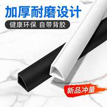 PVC���Ǿ������b�߾���늾��[�ξ����[��늾��̶�����