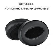 ������ɭ��HD4.50 450 4.40 350 400S hd485BTNC���������׶��ֵ�