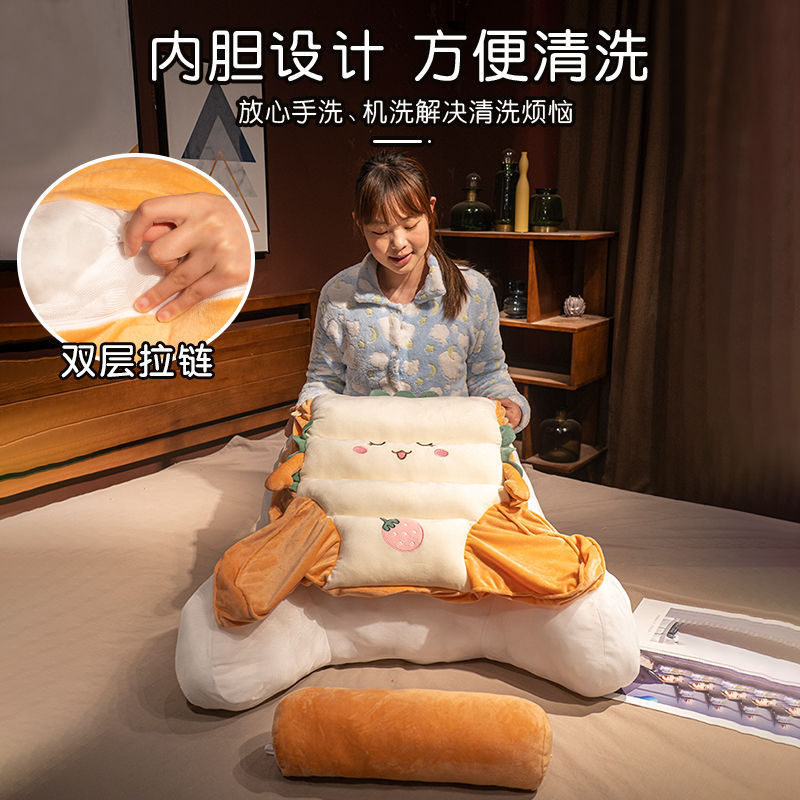 床头靠垫软包靠枕大靠背床上玩手机宿舍看书抱枕榻榻米沙发护腰垫|undefined