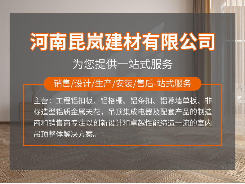 精品详情_02