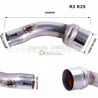 250Sl Transfer Interface, Motorcycle exhaust pipe - e
