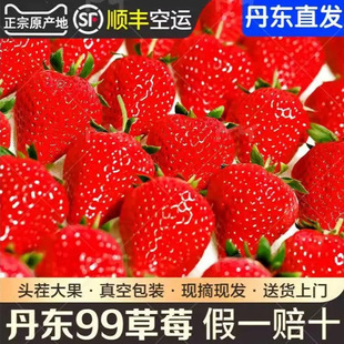 ���x���r���ݮ���|99ţ�̲�ݮ���r�žżt�ݮ�˹����x��S���\