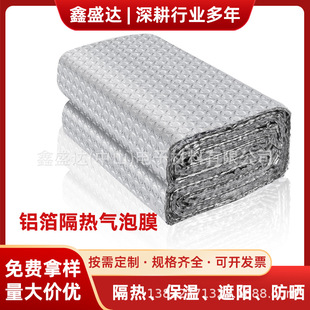 �X���������Ĥ �����FƤ�����ظ�����Ϸ��������ĭ�p���X����