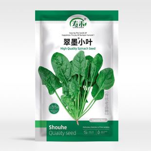 ��Ʒ�NС�~���˷N�ӷN�Ѹ߮a�t���������������ļ��˷N�ݲ�����