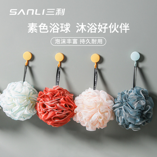 ✅Bath Ball Girls' Bath Foaming Ball Cute Large Size Unscattered Super Soft Bath Flower for Men
