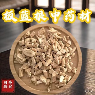 ͬ����ș�Ĵ���� ���{�����x��  ���{��������؛���M���