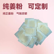 �����۰����_Ѭ����3*3cm�o������������ԡ���ϴ�_�Ͻ�����ԡ