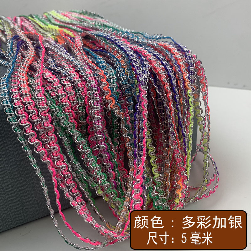 Muñeca de 25 m de encaje de hilo de oro y plata de estilo étnico de 5mm de dos colores Great Wall pequeño cinturón curvo de bricolaje accesorios de traje