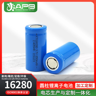 �S�����l16280 17280 16310�߱����늳� 늄ӹ�����Ʒ����о