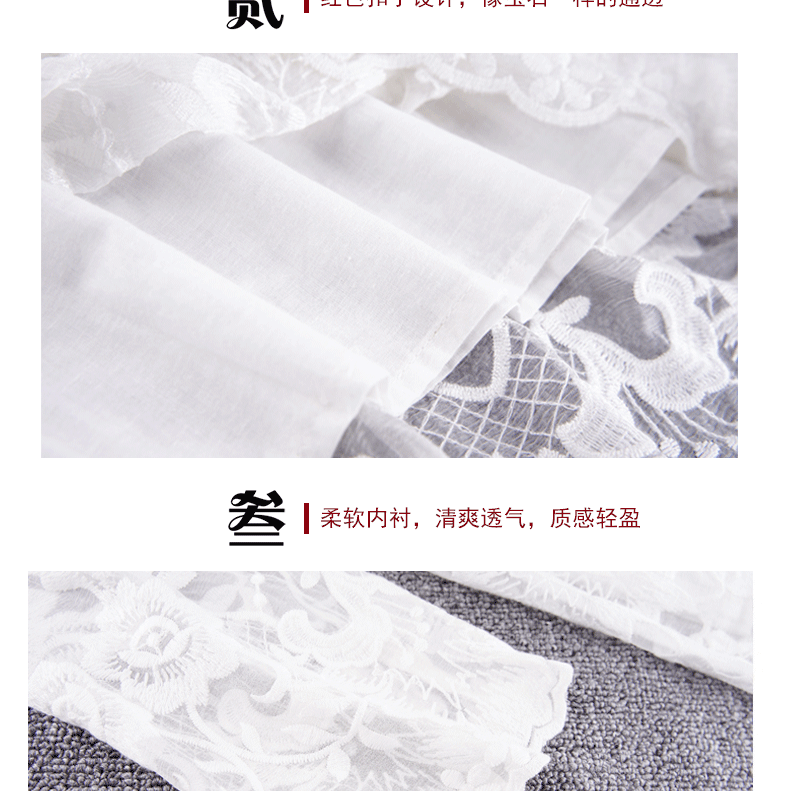 Robe de mariée en soie - Ref 3441780 Image 11