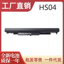 ����HP���� HS04 TPN-I119 I120 I124 C125 C126 HSTNN-LB6V ���