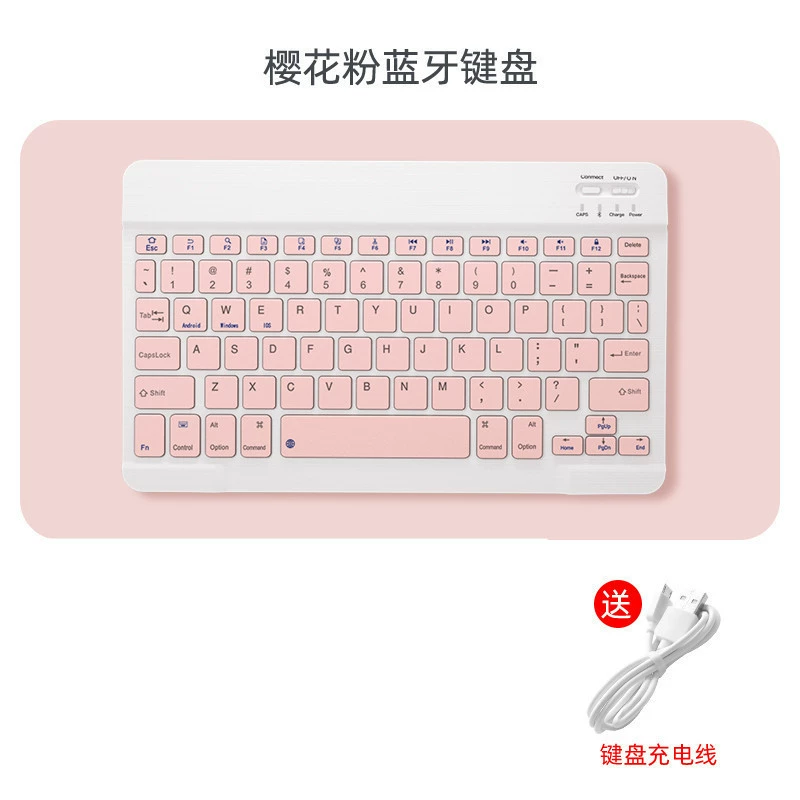 Keyboard, set, mute wireless mouse, tablet laptop, bluetooth