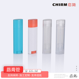 4.5g��Ϟ�ڼt�չ� PCR������� �E�A��覰��w�ㄩ��l����b��ƿ