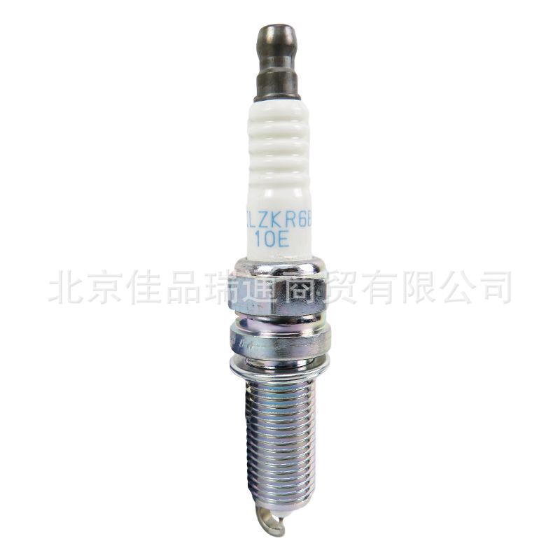 Applicable to Hyundai Kia Iridium spark plug 18846-10060 18846-11070 18846-11060