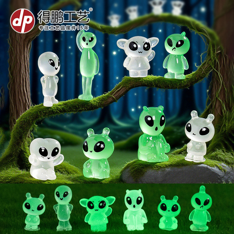 Cross-Border Export New Product Micro-Landscape Creative Luminous Alien Elf DIY Decoration Accessories Mini Small Ornaments Cross-Border Export New Product Micro-Landscape Creative Luminous Alien Elf DIY Decoration Accessories Mini Small Ornaments