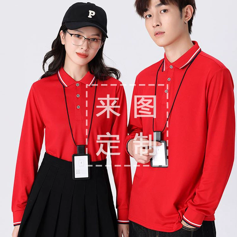 Мужская рубашка-поло с длинным рукавом и воротником, на заказ, для бизнеса и повседневной носки, из смесовой ткани