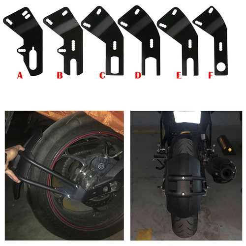 SPEEDPARK manufacturer wholesale plastic motorcycle universal fender bracket accessories electric vehicle rear mud tiles