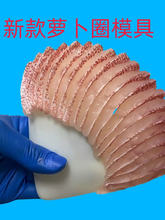 �A��ؐ�����~Ƭģ���¿����w�}��Ȧģ������|�ǰ��ϻ��߻����b�