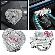 汽车一键启动按钮保护盖防误触点火开关保护盖镶钻车标一键启动盖