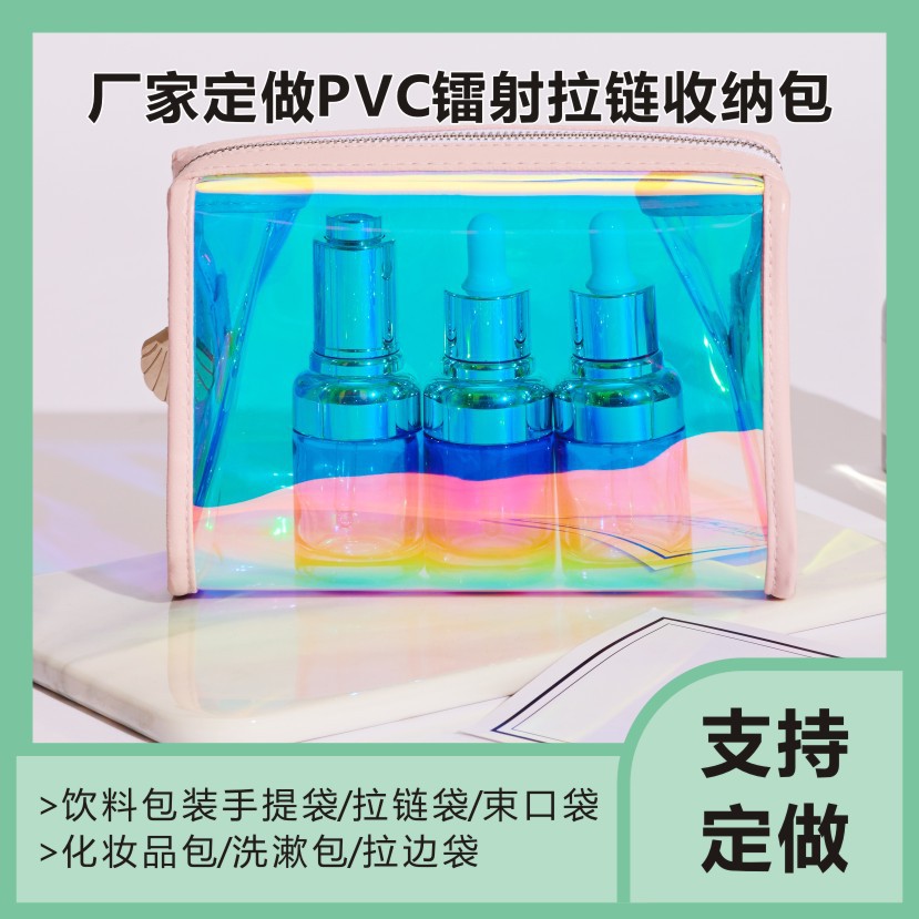 万舒21.jpg