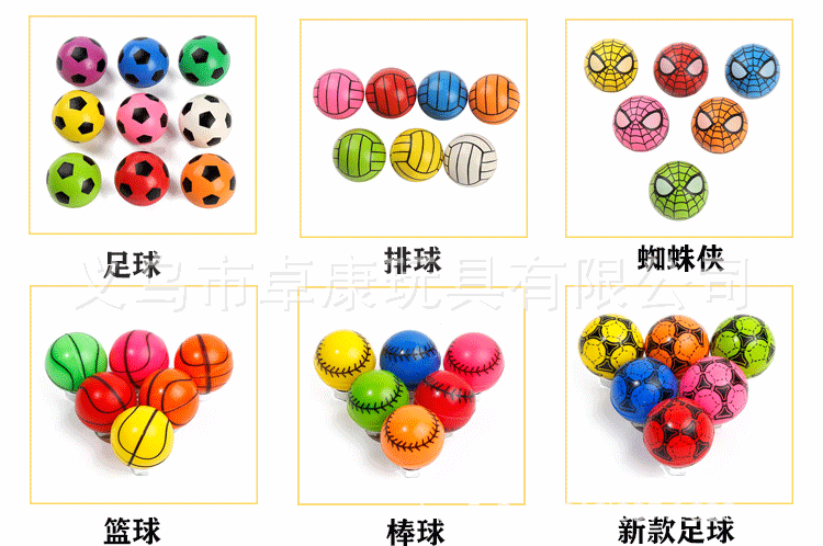 产品种类PS版_04