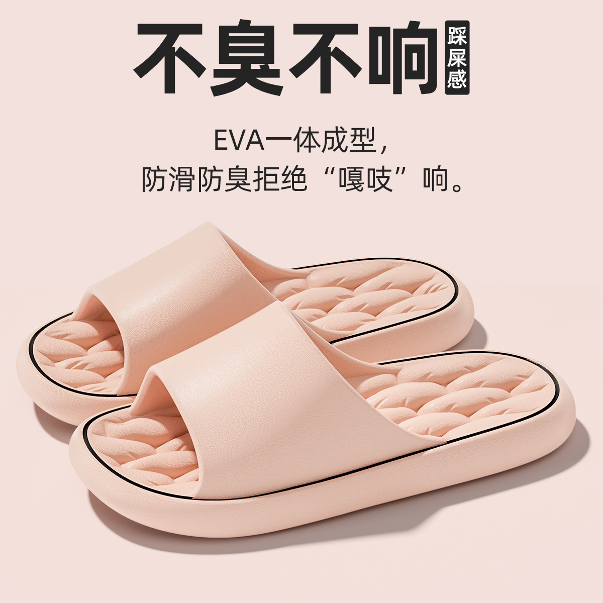 핑크
