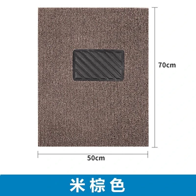car, all-season anti-slip mats, Car Carpet - 20-thickened-rice-dumpling-color-drivers-seat-5070