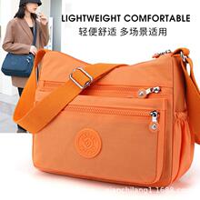 2026�¿����ˮб����Ӱ� ���e������ɫӡ�����ӆμ��б��