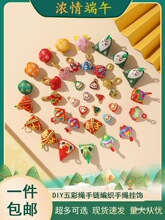 ���繝����KС���Ӓ���Ͻ�����ֹ��������ӌ����朵���С���