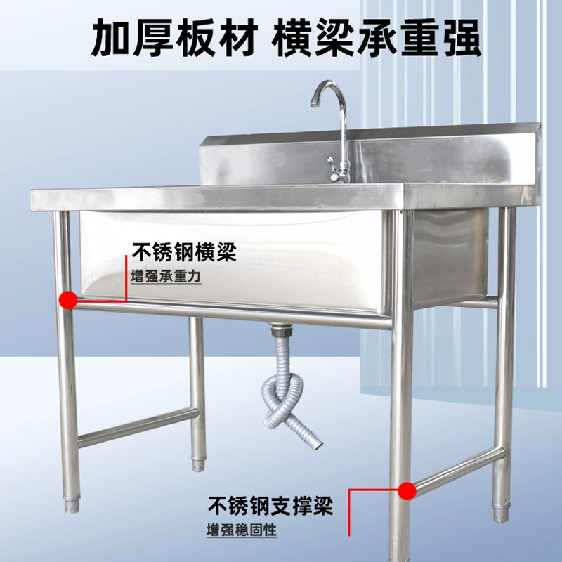 Коммерческий бассейн из нержавеющей стали с одним слотом для школы для кухни