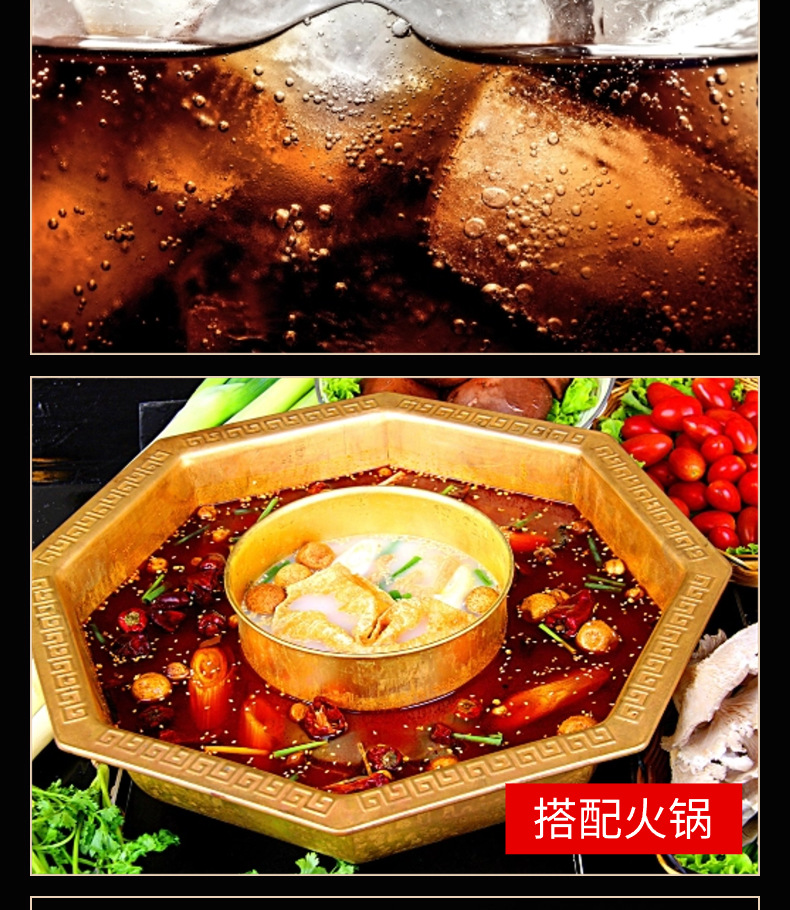 Sour Plum Paste Concentrate Suan Mei Gao Instant Drink 300g Box 20 Sticks No Added Sucrose details