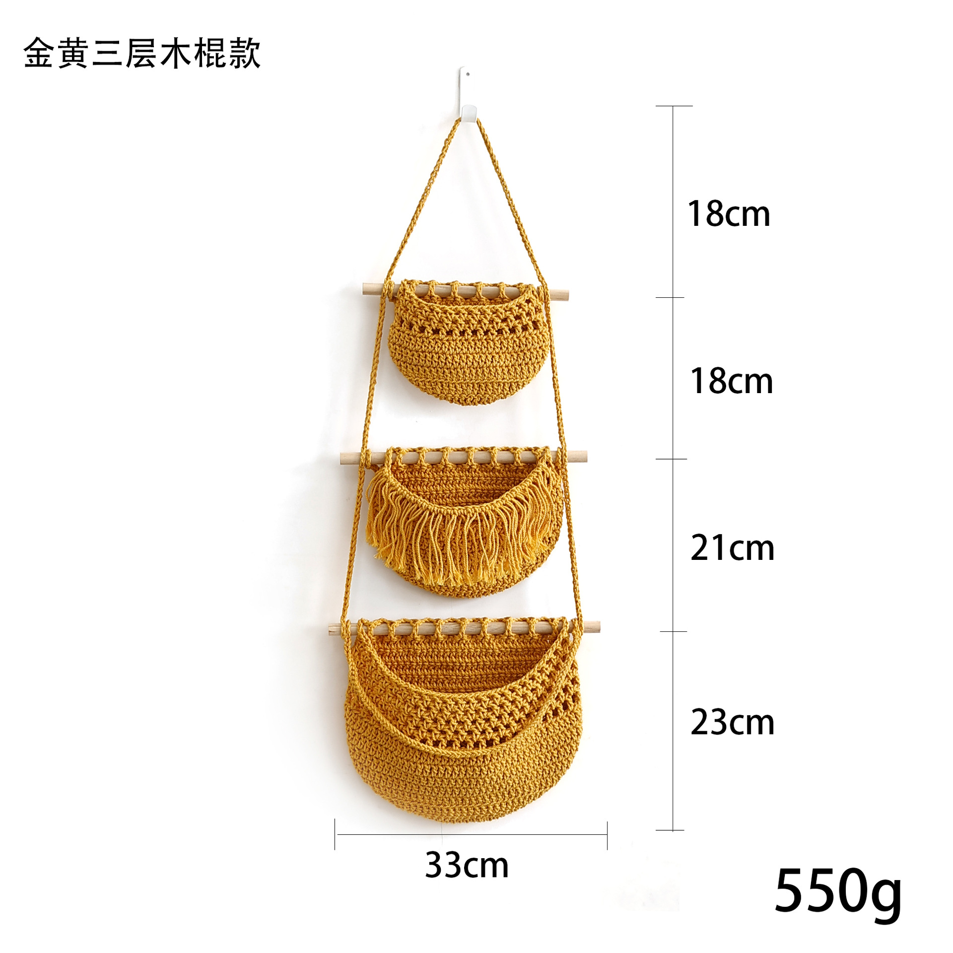 Estante de almacenamiento de la puerta de pared cuerda de algodón cuerda colgante de pared cesta colgante de pared de 3 capas almacenamiento de artículos diversos bolsa colgante