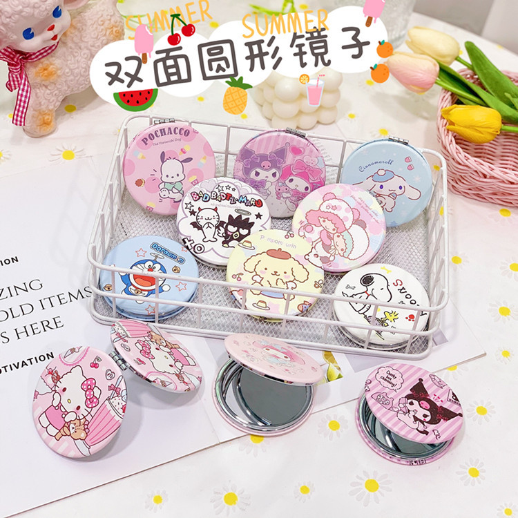 可爱卡通随身镜学生圆形镜女生便携式迷你PU双面翻盖化妆镜手柄镜