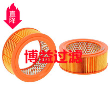 ��Ӧ ������оaf955   af1852  SA 11802  AIR FILTER