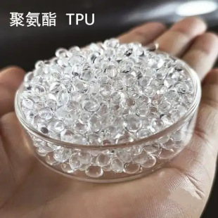 �܄���TPU SW-60A ��Ь͸���۰����T�� �����ĥ�� Ƥ��߸�����