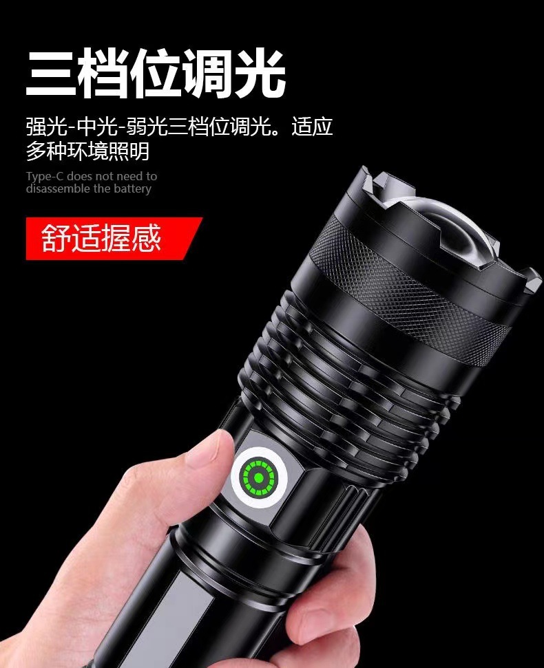 Strong light flashlight super bright rechargeable treasure led outdoor long-range small household outdoor lithium zoom xenon lamp
