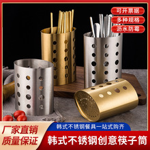 �nʽ���P䓿���Ͳ �Ӻ�ӸߏN�����ӻ\���Ӽܲ͏d�����A���ռ{Ͳ