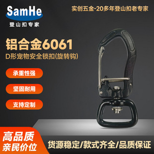 6061�X�Ͻ��ɽ���p��С�ɑ�����;�ΌW��������b�¶�I���ߒ��