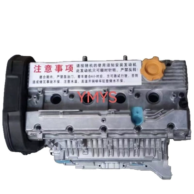 Hawtai Santa Fe, Engine assembly