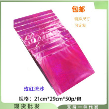 DIY�C���ֹ� A4�C���^���ܷ�C�CӡĤ ̼���DӡĤ50��/��ֱ�N