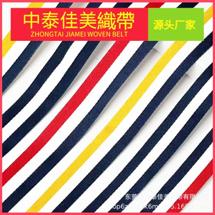 �����gɫ�l�y����У��ͯ�b��߅�l��߅�l�Ҽ�������b�o��