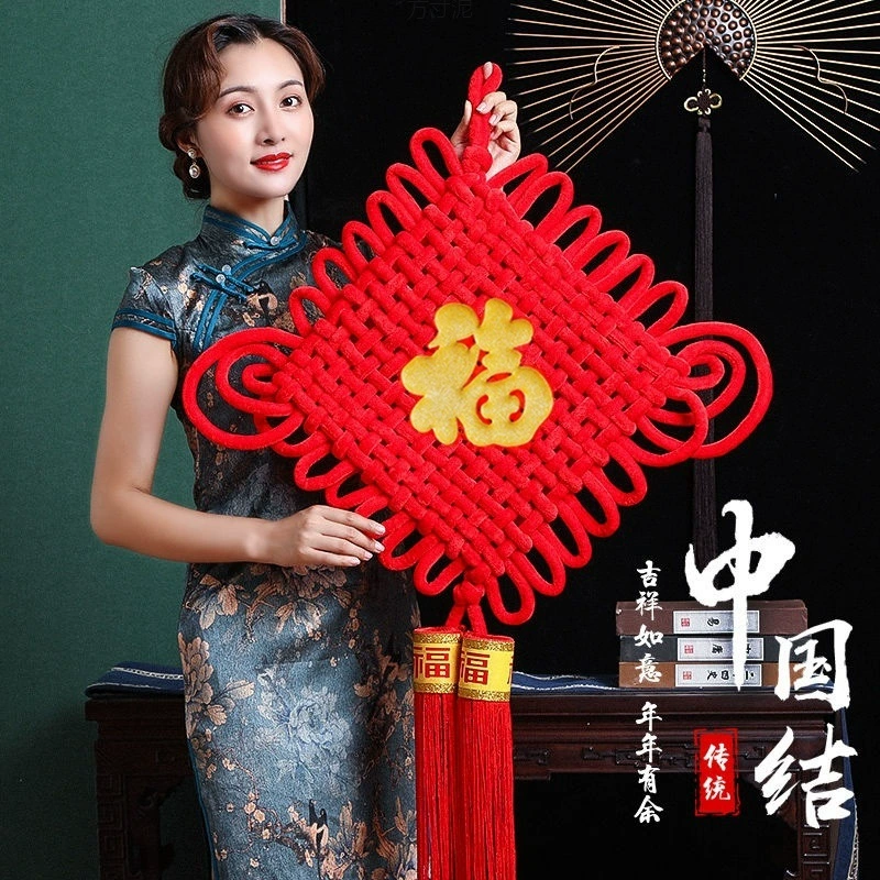 Подвеска Zhongjie с крупной удачей, декоративный элемент для гостиной, настенная декоративная подвеска для нового дома, праздничное украшение, оформление нового дома, подвеска фабричного производства