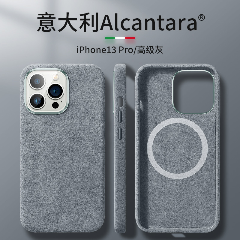 Adecuado para la funda del teléfono móvil Apple 16 Apple 15 Otellan iPhone14Plus Magnetic Flip Piel 13Promax