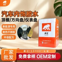 ���Sֱ���h���������zˮ�x��̨����ճ������Դ��܇����Ç��z