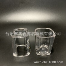 �F؛����2oz����С�Ʊ� 60ml�������ķ��ҾƱ� 2��˾as͸��С�Ʊ�