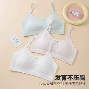 ��Ů���س��������ഺ�l����Ů��ͯ�\�ӷ���o��С���ČW������